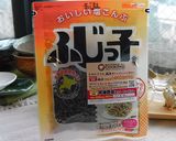 ヨーグルト塩昆布床!アスパラと豚カツ❤作り方7写真