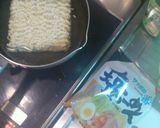 変身★塩ラーメンで本格担々麺！作り方3写真