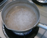 かさまし簡単豚丼作り方1写真