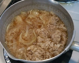 かさまし簡単豚丼作り方4写真