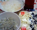 うま~い!!おろしジャコうどん♡作り方1写真