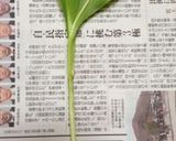 行者にんにくの下処理、保存、調理方法作り方2写真