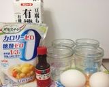低糖質!!とろっとろ豆乳プリン♡作り方1写真
