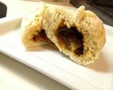 フライパンで作るインドカリーでカレーパン作り方6写真