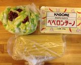 山ご飯!フライパンひとつ3分速攻パスタ弐作り方2写真