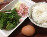 スイスチャードのヘルシー炒飯作り方1写真