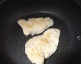 1人暮らしの★簡単鳥肉照り焼き作り方2写真