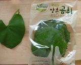 オタカラコウと豚肉の味噌炒め作り方1写真