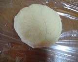 HKMで☆材料3つ!超簡単クッキー♪作り方5写真