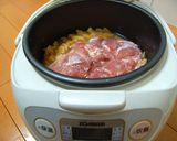 タイ米で作るタケノコご飯　カオマンガイ風作り方10写真