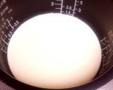 炊飯器で簡単ヨーグルトケーキ♡作り方3写真