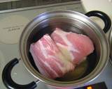 ローズマリーとレモンの香りのゆで豚肉作り方1写真