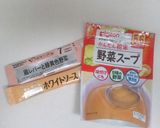 離乳食 ドリアと白菜スープ【中期】作り方2写真