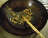 自家製 白湯風 ピリ辛らーめん作り方2写真