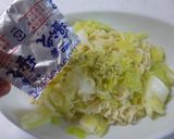 サッポロ一番塩ラーメンで焼きそば風作り方4写真