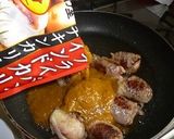 チーズ入り肉巻きポテトのカレー作り方5写真