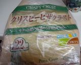 市販のパスタソースで☆マルゲリータ作り方2写真