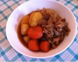 ゴロゴロ野菜の肉じゃが作り方6写真