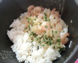 具はあと混ぜ！炊飯器で作るピラフ♪作り方9写真