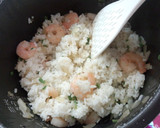 具はあと混ぜ！炊飯器で作るピラフ♪作り方10写真