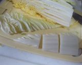 我が家の味!ピエンロー作り方6写真