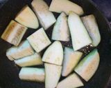 ひんやり美味しい茄子の煮浸し作り方4写真