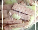 簡単シンプル！スパムピザ♪作り方3写真