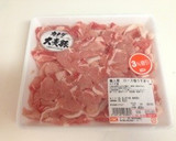 簡単キムカツまたの名を棒カツしゃぶカツ作り方1写真