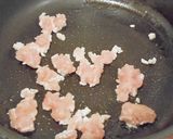 ぴり辛☆カリー豆腐丼作り方2写真