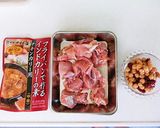 お豆たっぷりチキンカリー作り方1写真