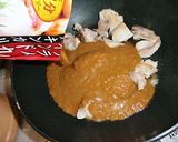 お豆たっぷりチキンカリー作り方4写真