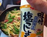 絹さやとウインナーとジャガイモ炒め☆簡単作り方6写真