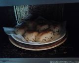 超簡単★HMでﾀﾌﾞﾝスコーンｶﾓ作り方12写真
