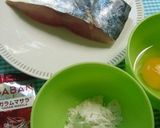 超スピード♪鰆のピカタ作り方1写真