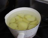 母の味♡コンじゃが炒め作り方1写真