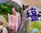 簡単！美味しい塩焼きそば♬作り方1写真