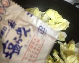 野菜あんかけ塩ラーメン作り方2写真