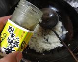 お土産 de かきの塩辛チャーハン☆作り方2写真