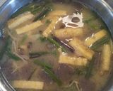納豆汁＊お手軽version＊作り方2写真