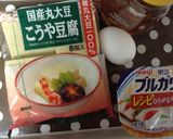 究極ヘルシーパウンドケーキ！作り方1写真