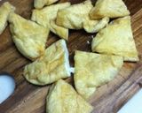 油揚げのおつまみ作り方1写真