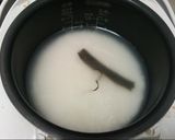 【覚書】春が旬～おばあちゃんの豆ご飯～作り方3写真