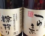簡単なめたけ(無水鍋QC使用)作り方4写真
