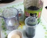 沢庵リメイクきんぴら作り方5写真