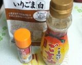 沢庵リメイクきんぴら作り方7写真