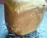♡HB食パン♡甘納豆抹茶パン作り方5写真