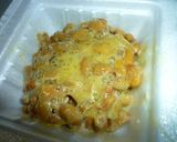 納豆オムレツニラ入り作り方1写真