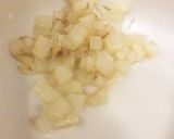 ＳＰＡＭ®とウドの玉子焼き作り方1写真