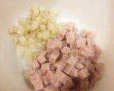 ＳＰＡＭ®とウドの玉子焼き作り方2写真