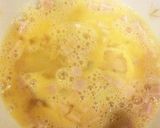 ＳＰＡＭ®とウドの玉子焼き作り方3写真
